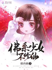 ��ϵ��Ů������