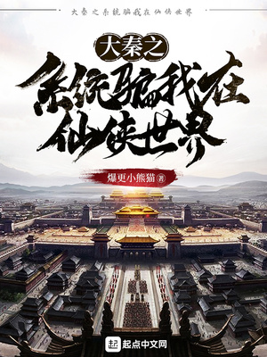 ����֮ϵͳƭ������������