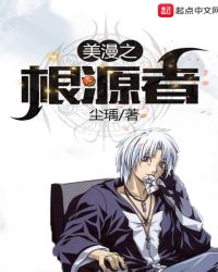 ����֮��Դ��