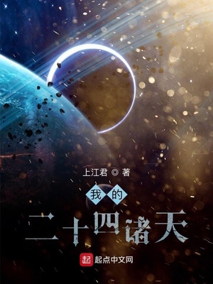 �ҵĶ�ʮ������