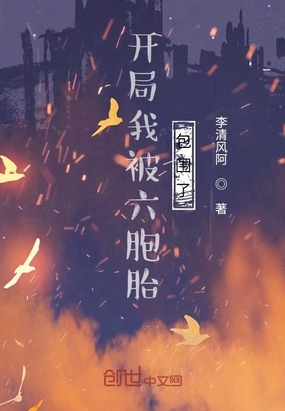 �����ұ�����̥��Χ��