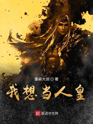 ���֮���뵱�˻�