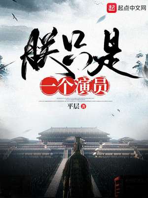 ��ֻ��һ����Ա