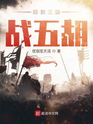 �ص�����ս���