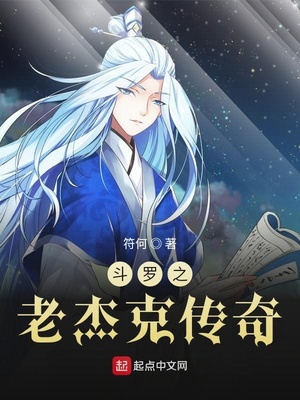 ����֮�Ͻܿ˴���