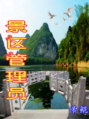 ��������Ա