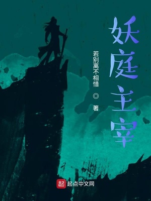 ��ͥ����