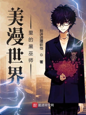 ����������ĺ���ʦ