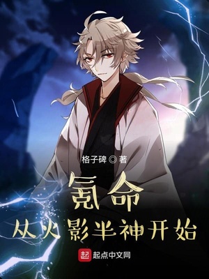 ����ӻ�Ӱ����ʼ