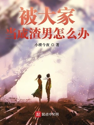 ����ҵ���������ô��