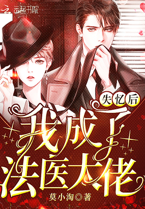 ʧ����ҳ��˷�ҽ����