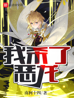 ��ɱ�˶���