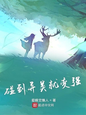 ��������ͱ�ǿ