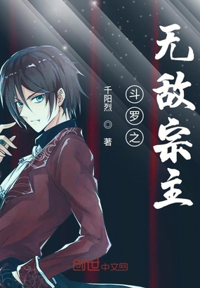 ����֮�޵�����