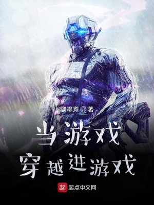 ����Ϸ��Խ����Ϸ