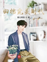 �ص�����ʱ��