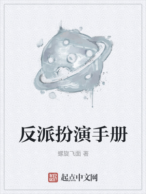 ���ɰ����ֲ�