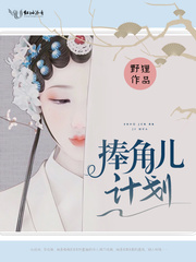 ���Ƕ��ƻ�