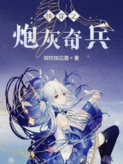 �촩֮�ڻ����