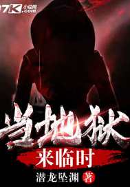 ����������ʱ