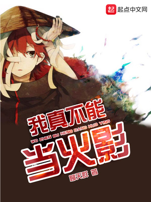 ���治�ܵ���Ӱ