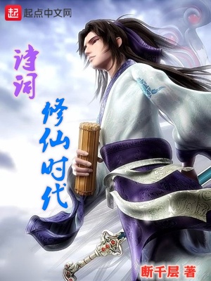 ʫ������ʱ��