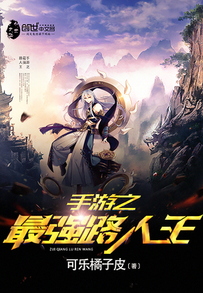 ����֮��ǿ·����