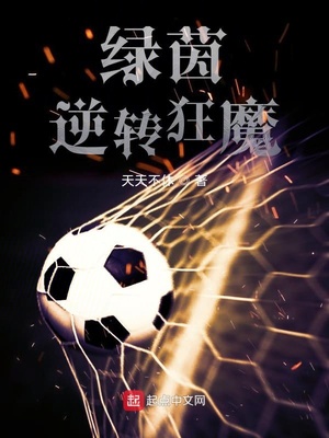 ������ת��ħ