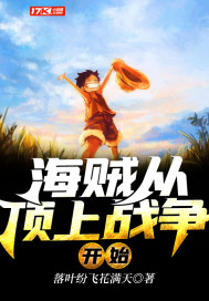 �����Ӷ���ս����ʼ