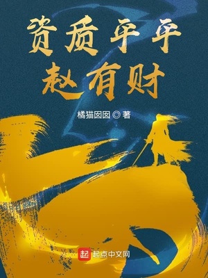 ����ƽƽ���в�