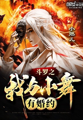 ����֮����С���л�Լ