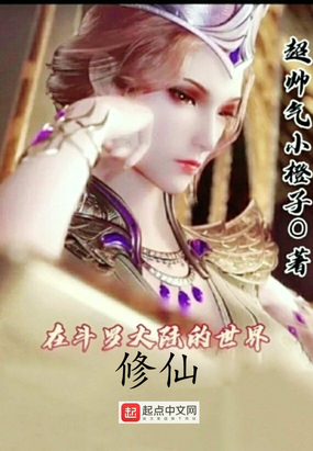 ����֮�ҵ�����ܲٿ�ʱ��