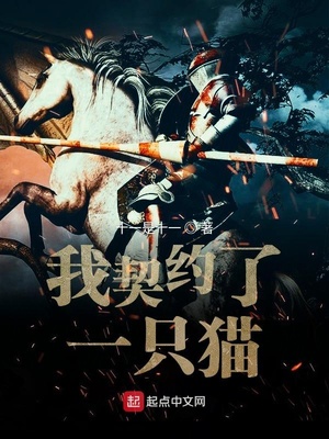 ����Լ��һֻè