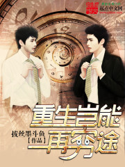 ������������;