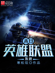 ĩ��Ӣ������ϵͳ