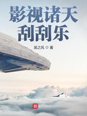 Ӱ������ι���