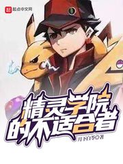 ����ѧԺ�Ĳ��ʺ���