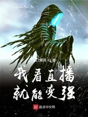 �ҿ�ֱ�����ܱ�ǿ