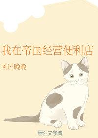 ���ڵ۹���Ӫ������