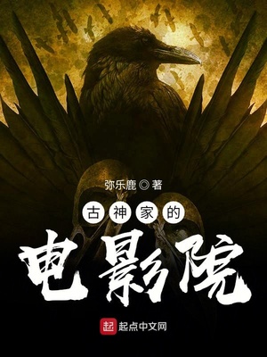 ����ҵĵ�ӰԺ