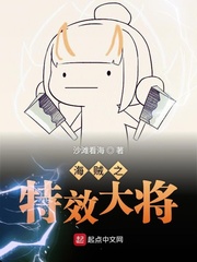 ����֮��Ч��