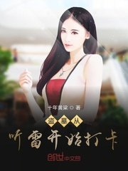 ��Ĺ�����׿�ʼ��