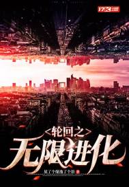 �ֻ�֮���޽���