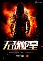 �޵��߻ʣ��޵д�һ���߿�ʼ��