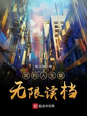 �ҵ����������޶���