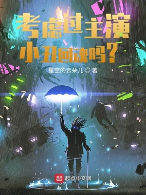 ���ǹ�����С��ػ���