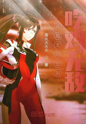 ��������ǩ���Լ��޵�