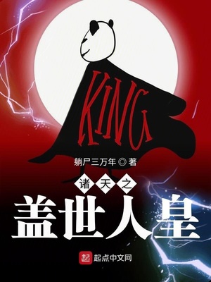 ����֮�����˻�