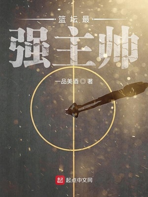 ��̳��ǿ��˧