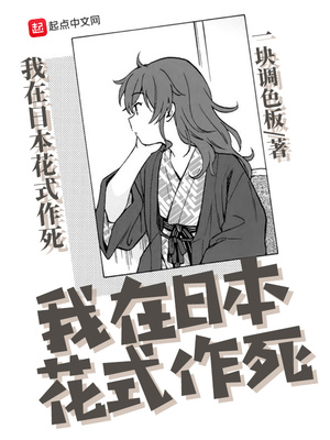 �����ձ���ʽ����